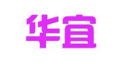 天津华宜财务咨询有限公司