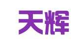 成都天辉财税咨询有限公司