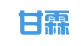 南京甘霖企业管理有限公司