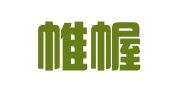 兰州帷幄财务咨询有限公司