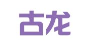 内蒙古龙飞记账有限责任公司