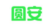 重庆圆安代账服务有限公司