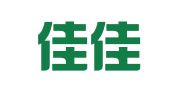 深圳佳佳信企业管理有限公司