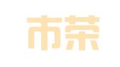 深圳市荣川商务服务有限公司