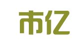深圳市亿众财税顾问有限公司