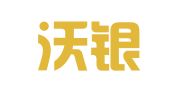 苏州沃银商务咨询有限公司