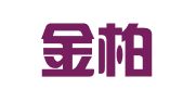 甘肃金柏岚商务服务有限公司
