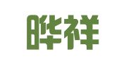 南京晔祥财务咨询有限公司