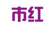 深圳市红枫林财务咨询有限公司