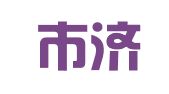 南通市济呈会计咨询有限公司