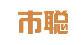 佛山市聪辉财税咨询服务有限公司