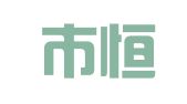 深圳市恒通泰财务策划有限公司