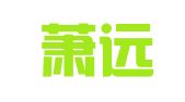 杭州萧远财税服务有限公司