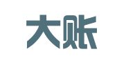常州大账房财务管理有限公司