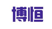 天津博恒睿信财税咨询服务有限公司