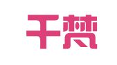 武汉千梵企业管理咨询有限公司