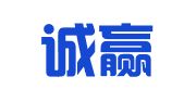 长沙诚赢财务咨询有限公司