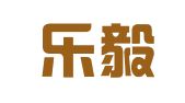 长沙乐毅财务咨询有限公司