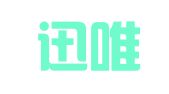 重庆迅唯会计服务有限公司