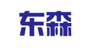 深圳东森财税顾问有限公司