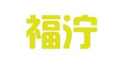 广州福泞财务咨询有限公司