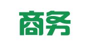 国科商务服务咨询（深圳）有限公司