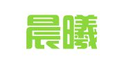 南京晨曦财务咨询有限公司