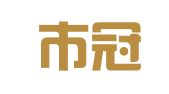 深圳市冠信财务服务有限公司