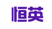 南京恒英财务管理咨询有限公司