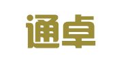 南京通卓财税咨询有限公司