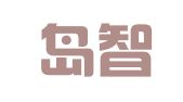 秦皇岛智信财务咨询有限公司
