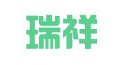 荆州瑞祥财务咨询服务有限公司