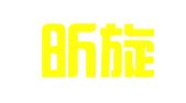 上海昕旋财务咨询有限公司