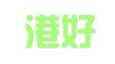 连云港好帮手会计服务有限公司
