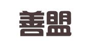 阿拉善盟瑞帮财务有限责任公司