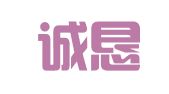 南京诚恳企业管理有限公司