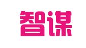 杭州智谋企业管理有限公司