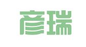 长沙彦瑞财务咨询有限公司