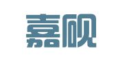 天津嘉砚财务咨询有限公司