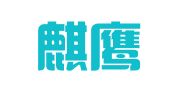 苏州麒鹰财税管理咨询有限公司