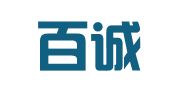 乐清百诚会计事务有限公司