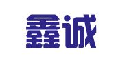 南昌鑫诚企业管理咨询有限公司