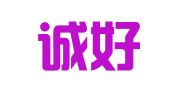 甘肃诚好会计事务有限公司