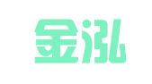 重庆金泓财务管理咨询有限公司