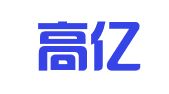 天津高亿财务咨询有限公司