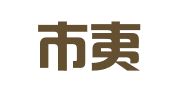 宜昌市夷陵区华钦会计代理事务所