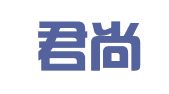 重庆君尚财税咨询有限公司