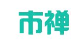 佛山市禅城区洲洲会计咨询服务部