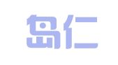 秦皇岛仁信财税咨询服务有限公司