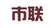 广州市联平税务咨询有限公司
